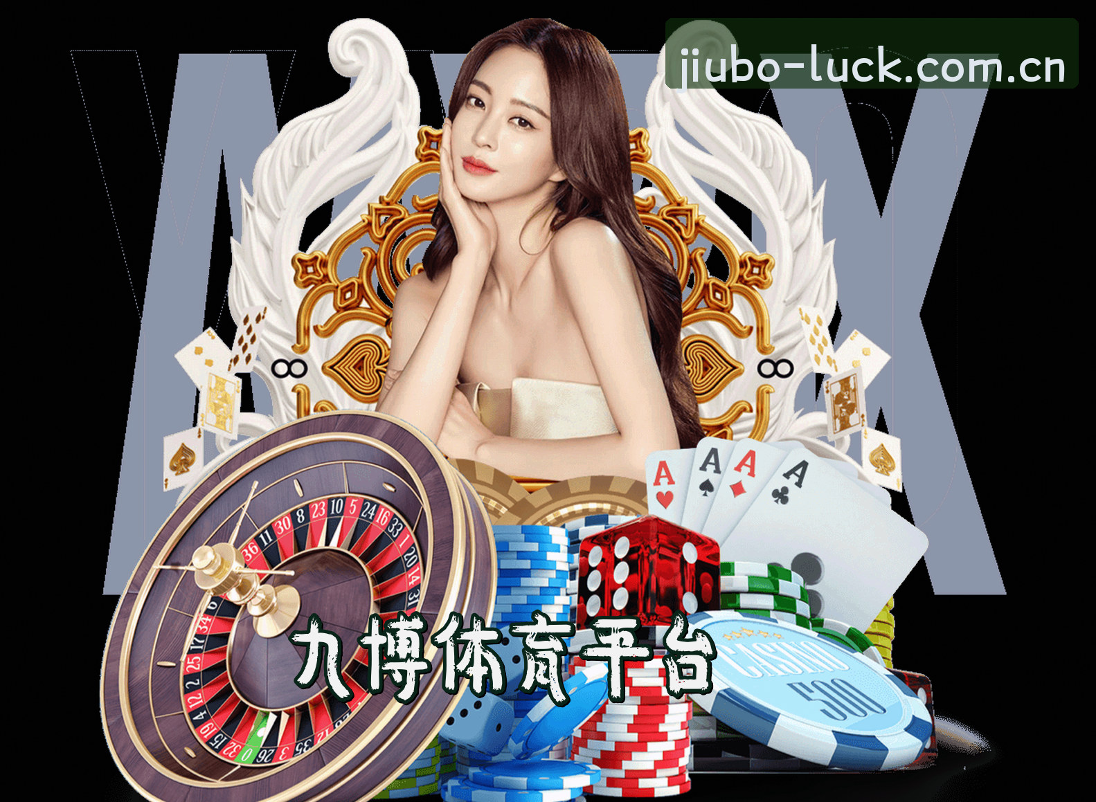 九博国际(JBGJ)官方网站 - 官方正版入口